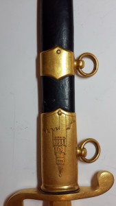 Кортик ЗИК 1955г.