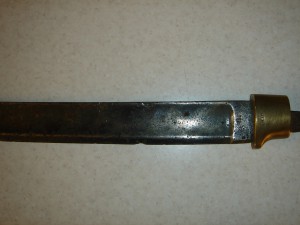 Шашка казачья 1902г.