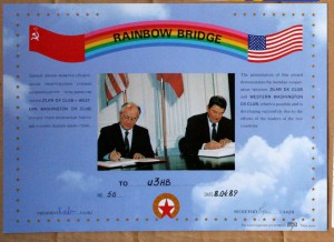 Диплом радиосвязь Rainbow Bridge Горбачёв Рейган 1989