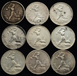 50 копеек 1922г. ПЛ 11шт + 1924г. 9шт.