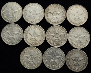 50 копеек 1922г. ПЛ 11шт + 1924г. 9шт.