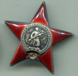 КЗ "Пятка" 92222