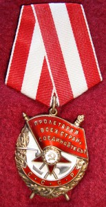 БКЗ 395055 идеал