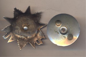 ОВ 2 480939 Рыбка первая партия