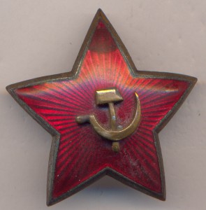 Звезда с накладным СиМ.( магнитная - 37 мм.)