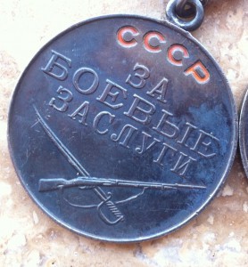 OOП,БЗ,БЗ на одной колодке.