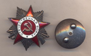 ОВ 2 121170 Интересный реверс,смещение клейма