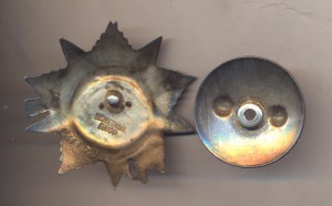 ОВ 2 121170 Интересный реверс,смещение клейма