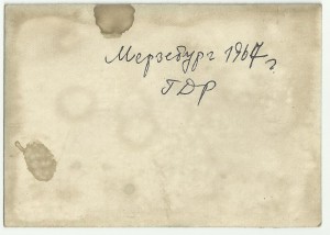 Военные в Интересной Парадной Форме.