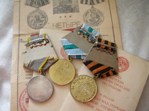 Комплект (ЗБЗ, Заполярье, ЗПНГ, благодарность)
