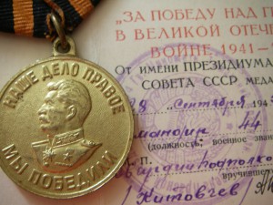 Комплект (ЗБЗ, Заполярье, ЗПНГ, благодарность)