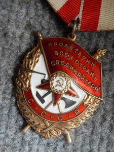 БКЗ. 542 тыс. сохран