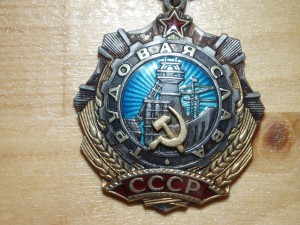 ТС-2 и ТС-3 малые номера в ОХС на одного