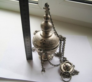 Кадило,84 отличное состояние