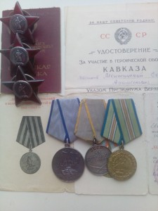 КЗ+КЗ+КЗ+ОТВАГА+ЗБЗ+КАВКАЗ
