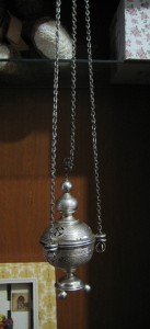 Кадило,84 отличное состояние