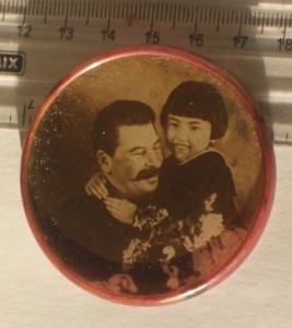 Сталин с китайской девочкой