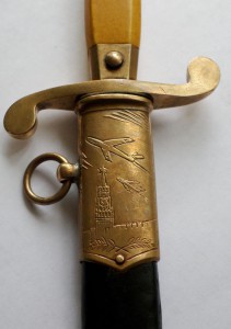 Кортик ВВС ЗиК 57