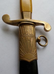 Кортик ВВС ЗиК 57