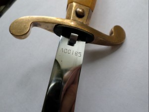 Кортик ВВС ЗиК 57