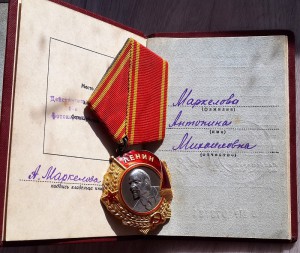 Два Ильича блюдца номера через 40 (96664 и 96704) на женщин