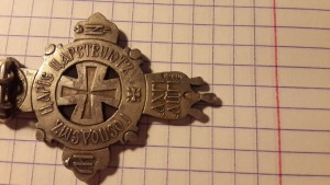 Крест 300-летие Дома (88 проба)