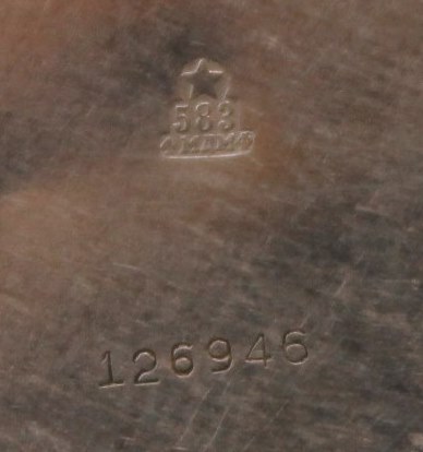 Часы СССР наручные Полет Золото 583 пробы 1974г.
