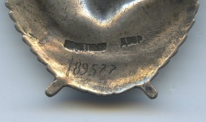 БКЗ № 89577 интересный.