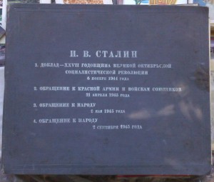 Грампластинки 50-е, 5 Минут, О хорошем настроении и др.