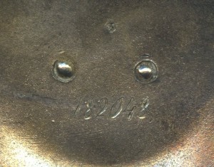 ТКЗ № 182048 редкий.