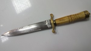 Охотничий кинжал братьев Шемариныхъ