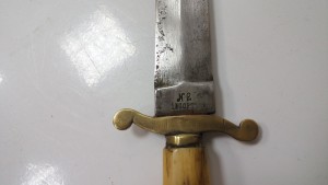 Охотничий кинжал братьев Шемариныхъ