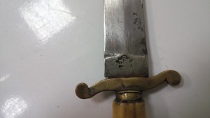 Охотничий кинжал братьев Шемариныхъ