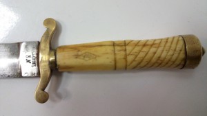 Охотничий кинжал братьев Шемариныхъ