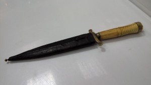 Охотничий кинжал братьев Шемариныхъ