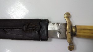 Охотничий кинжал братьев Шемариныхъ