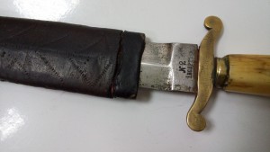 Охотничий кинжал братьев Шемариныхъ