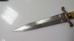 Охотничий кинжал братьев Шемариныхъ