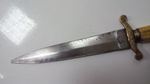 Охотничий кинжал братьев Шемариныхъ