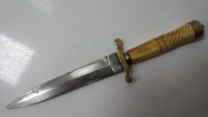 Охотничий кинжал братьев Шемариныхъ