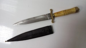 Охотничий кинжал братьев Шемариныхъ