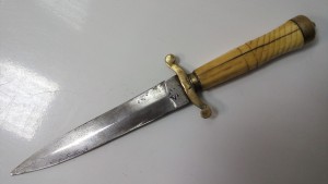 Охотничий кинжал братьев Шемариныхъ