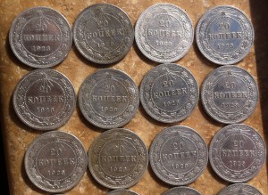 20 коп.Билоны.20 шт.