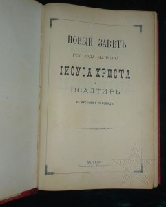 ★ ★ ★ Книги. Все направления! Тема пополняется.. ★ ★ ★