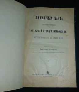 ★ ★ ★ Книги. Все направления! Тема пополняется.. ★ ★ ★