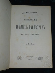 ★ ★ ★ Книги. Все направления! Тема пополняется.. ★ ★ ★
