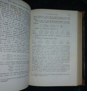 ★ ★ ★ Книги. Все направления! Тема пополняется.. ★ ★ ★
