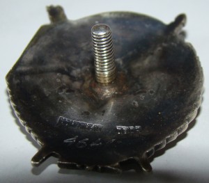 БКЗ(2) - ВИНТ № 4641