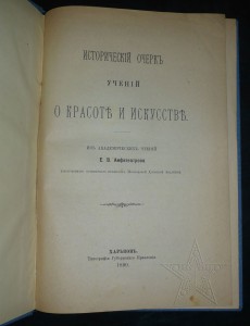★ ★ ★ Книги. Все направления! Тема пополняется.. ★ ★ ★