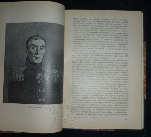 ★ ★ ★ Книги. Все направления! Тема пополняется.. ★ ★ ★